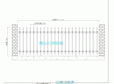 栅栏（lán）围栏（lán）W-1053